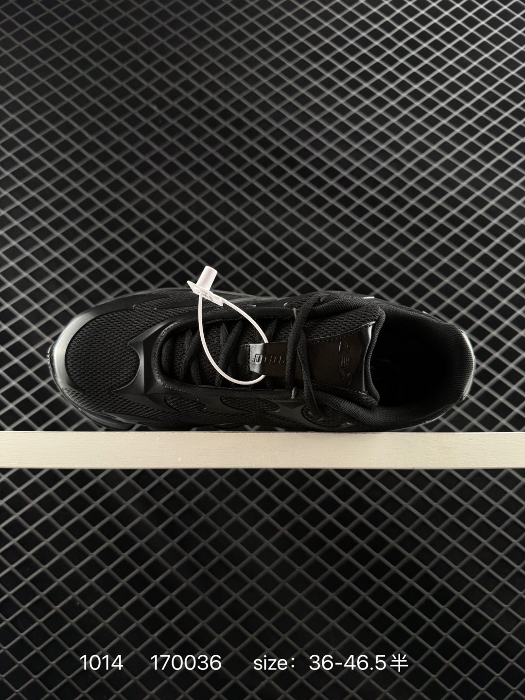 New Balance 2000 NB2000